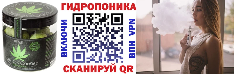 как найти наркотики Первоуральск Еда ТГК конопля