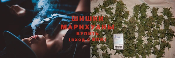 мет Новый Уренгой