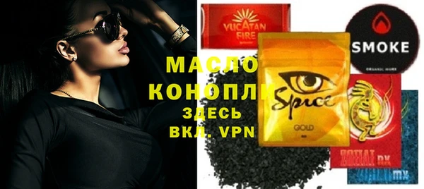 хмурый Михайлов