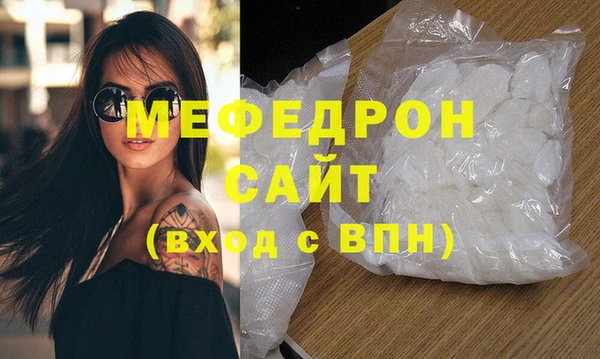 хмурый Михайлов