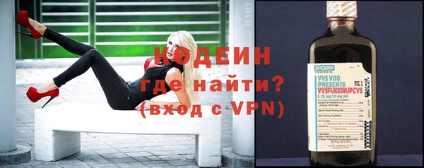 хмурый Михайлов