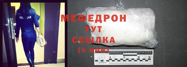 хмурый Михайлов