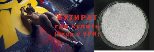 хмурый Михайлов