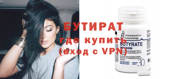 хмурый Михайлов