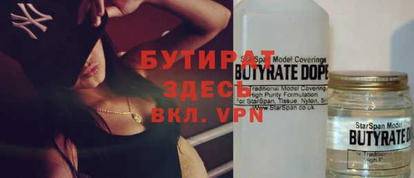 хмурый Михайлов
