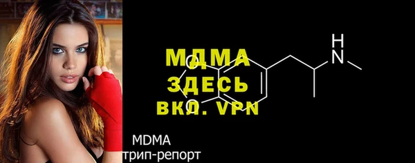 меф Долгопрудный