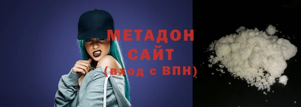 хмурый Михайлов