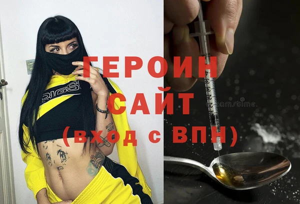 хмурый Михайлов
