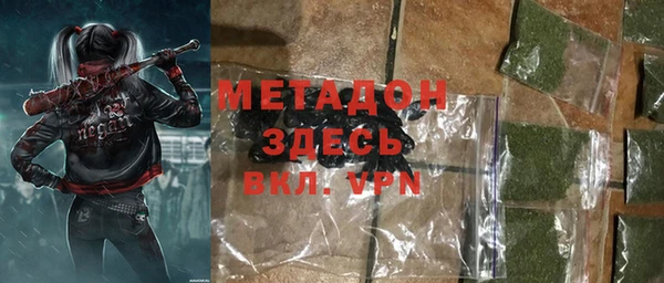 хмурый Михайлов