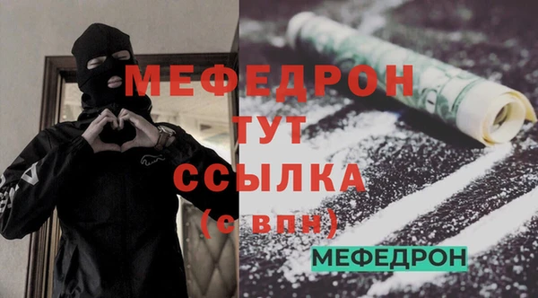 хмурый Михайлов