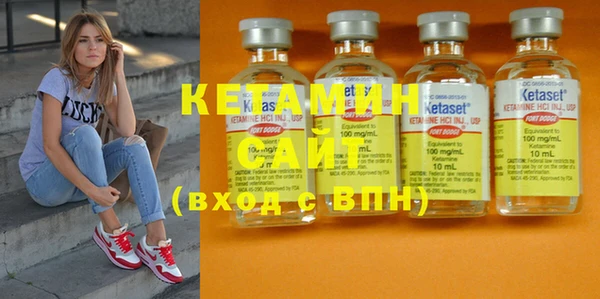 хмурый Михайлов