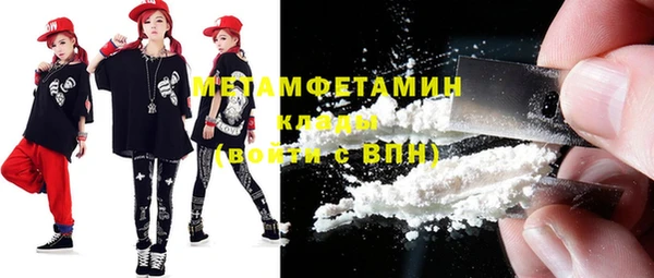 хмурый Михайлов