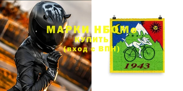 хмурый Михайлов
