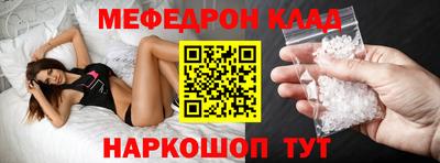 дистиллят марихуана Гагарин