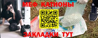 дистиллят марихуана Гагарин