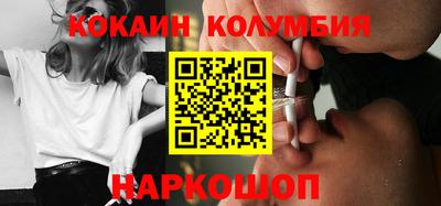 дистиллят марихуана Гагарин