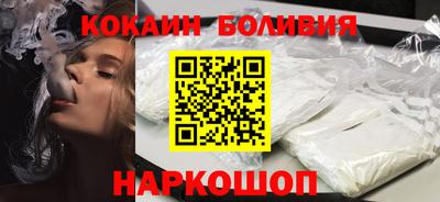марихуана Гай