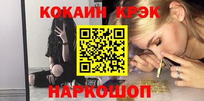 марихуана Гай