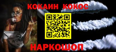 дистиллят марихуана Гагарин