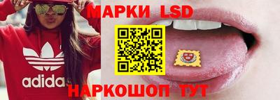 дистиллят марихуана Гагарин