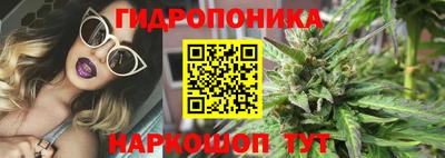 дистиллят марихуана Гагарин