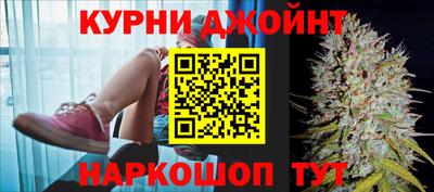 дистиллят марихуана Гагарин
