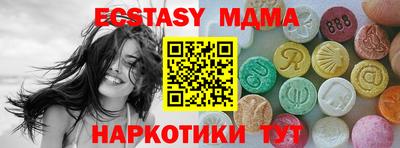 дистиллят марихуана Гагарин