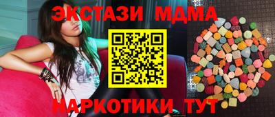 марихуана Гай