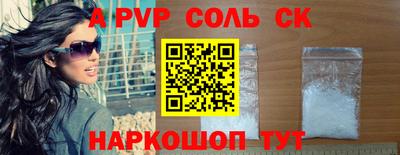 индика Гатчина