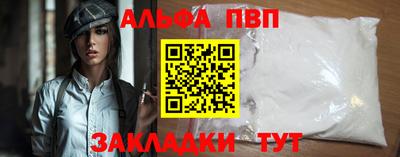 марихуана Гай
