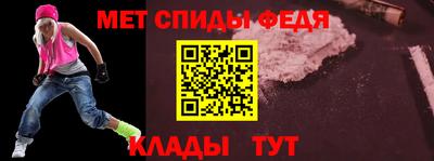 дистиллят марихуана Гагарин