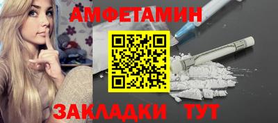 марихуана Гай