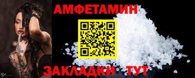 гашишное масло Шебекино