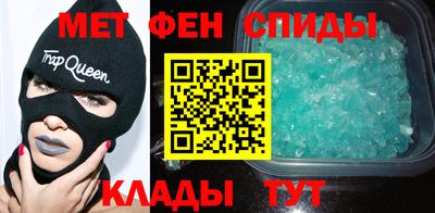 марихуана Гай
