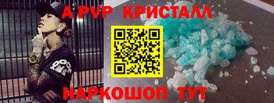 дистиллят марихуана Гагарин