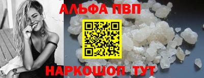 марихуана Гай