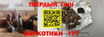 дистиллят марихуана Гагарин