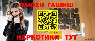 mdpv Шахты