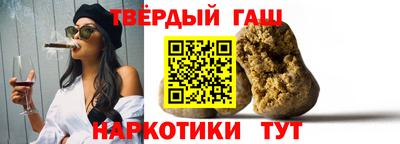марихуана Гай