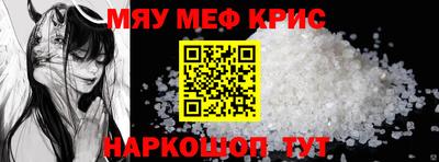 дистиллят марихуана Гагарин