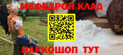 дистиллят марихуана Гагарин