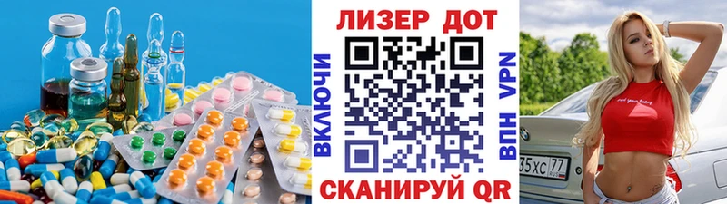 где продают наркотики  Первоуральск  ЛСД экстази ecstasy 