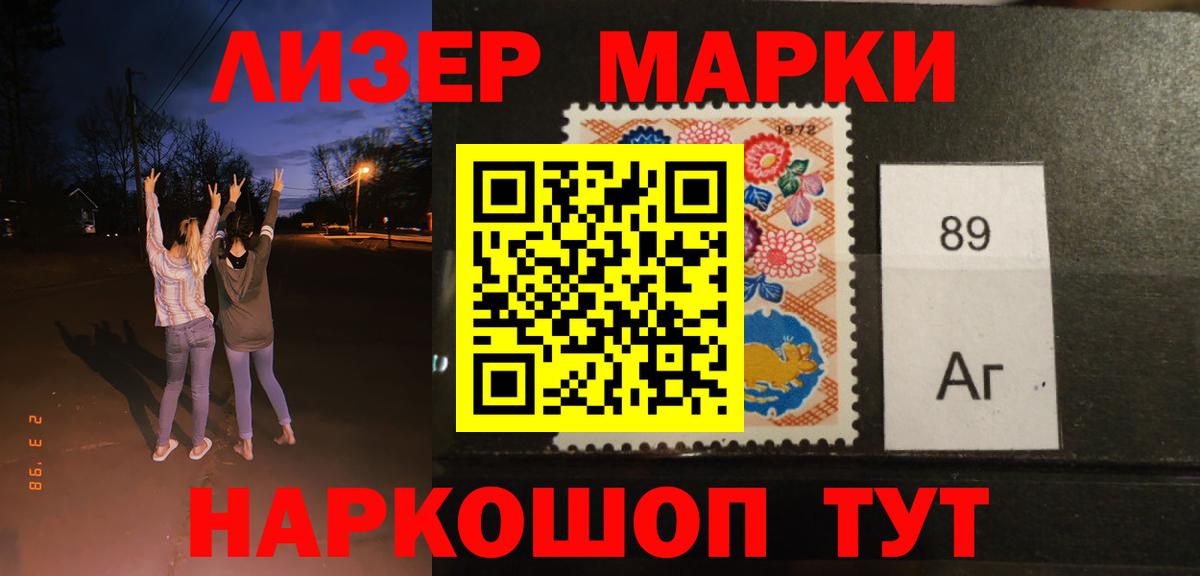ЛСД экстази ecstasy  Вход с VPN  LSD-25 экстази ecstasy  Первоуральск 