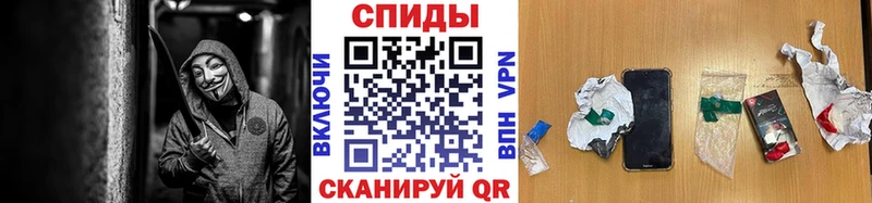 OMG маркетплейс  Первоуральск  Метамфетамин витя 